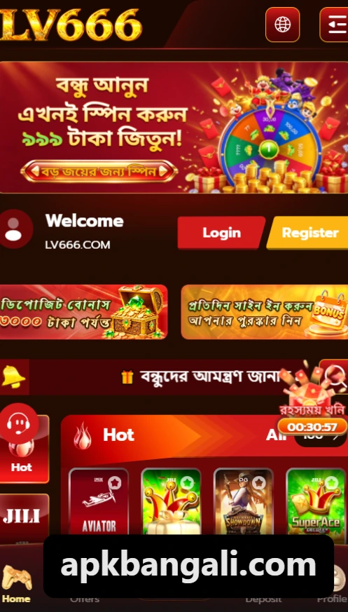 LV666 Game APK